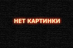  Перед закатом смотреть онлайн (2004) 
